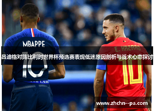 comment-img