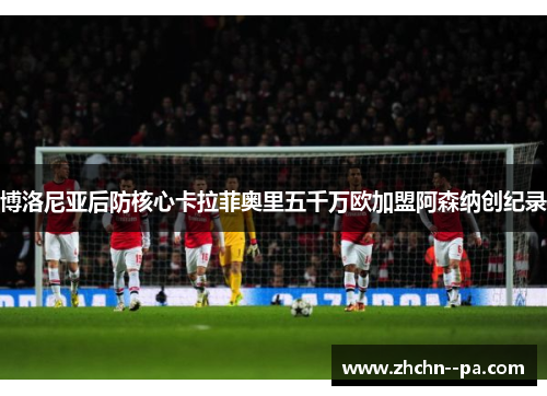comment-img