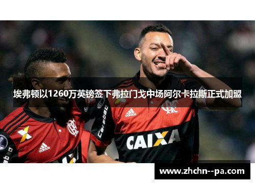 comment-img