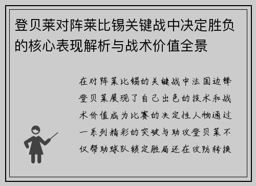 comment-img
